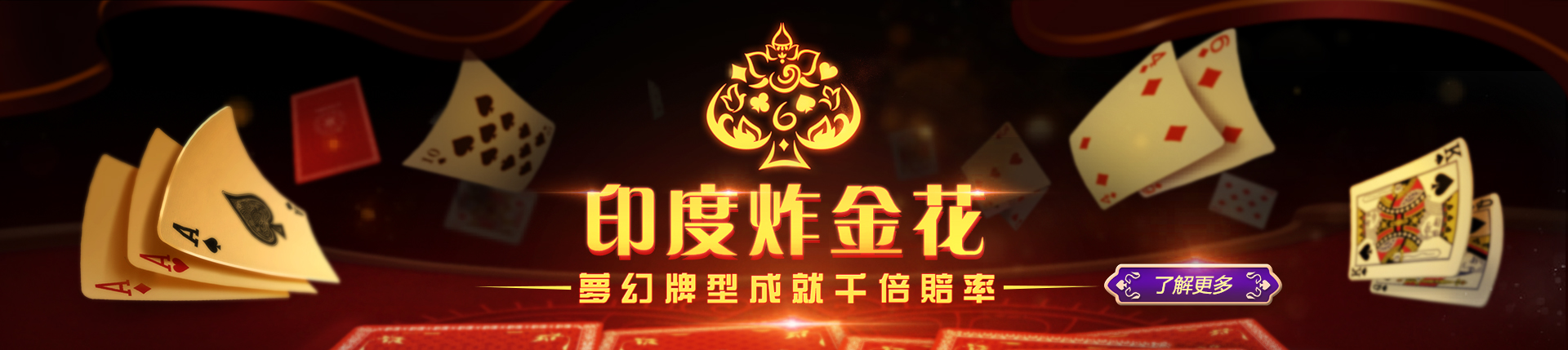 欧博官网-www.abg6668.net