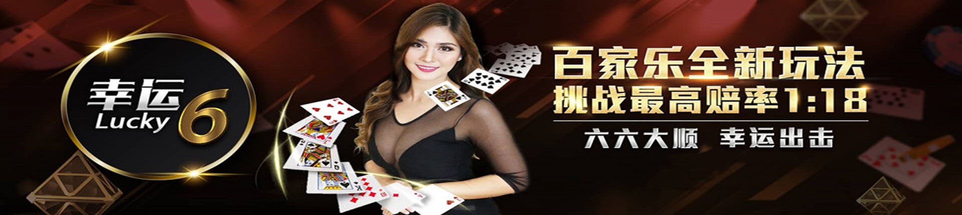 欧博官网-www.abg6668.net