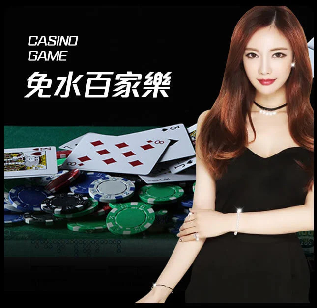 欧博官网-www.abg6668.net-真人百家乐