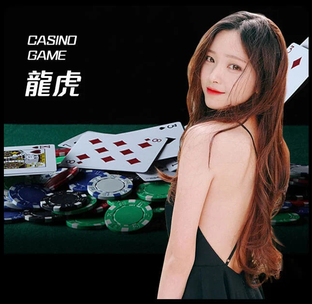 欧博官网-www.abg6668.net-龙虎