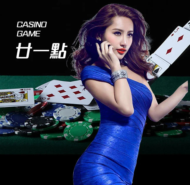 欧博官网-www.abg6668.net-廿一点