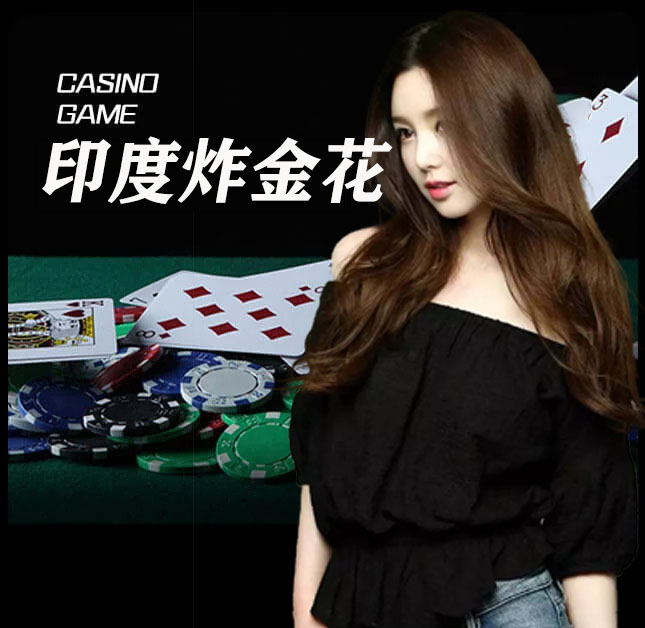 欧博官网_www.abg6668.net