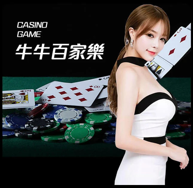 欧博官网_www.abg6668.net